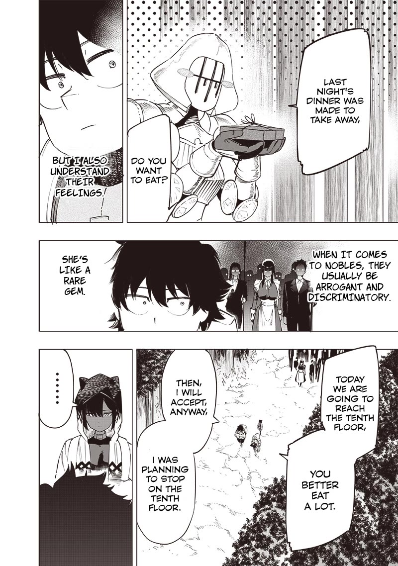 Avalon of Disaster chapter 47 page 4