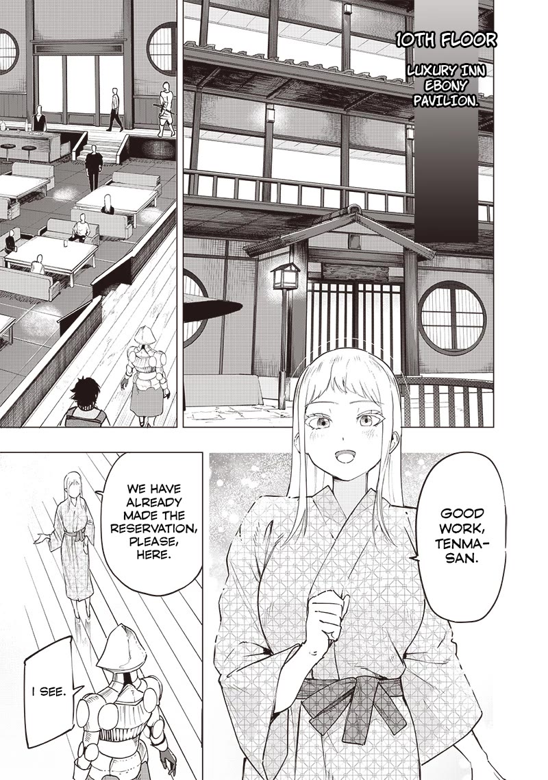 Avalon of Disaster chapter 47 page 5