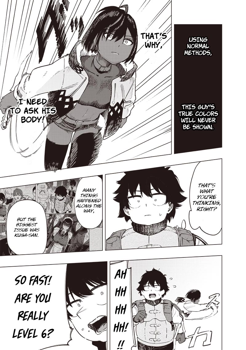 Avalon of Disaster chapter 47 page 9