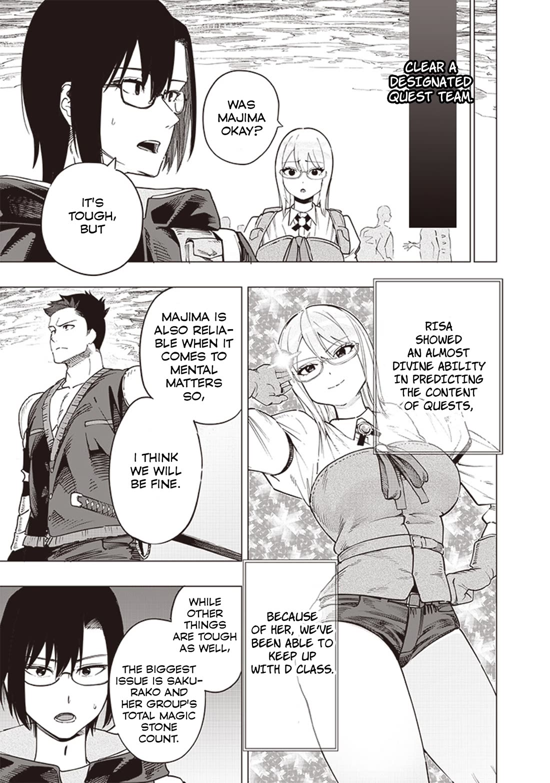 Avalon of Disaster chapter 48 page 15