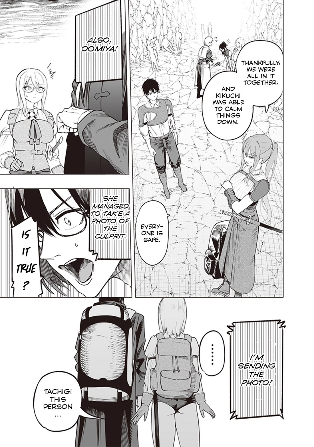 Avalon of Disaster chapter 48 page 17