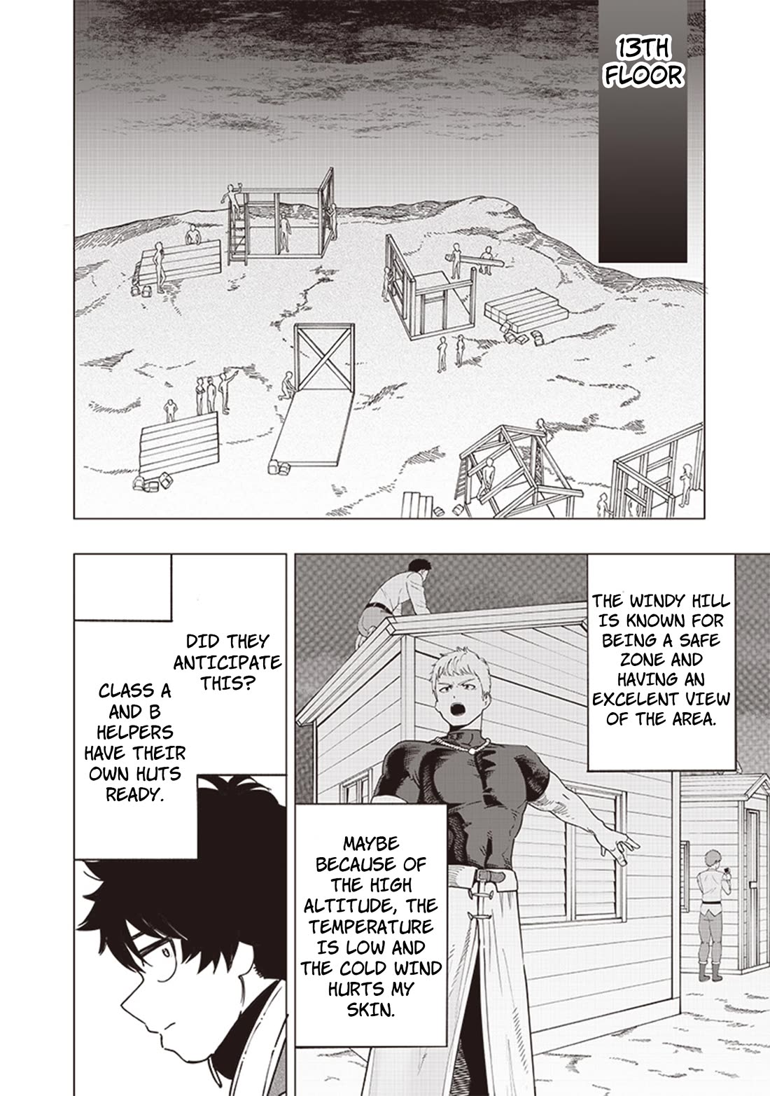 Avalon of Disaster chapter 48 page 4