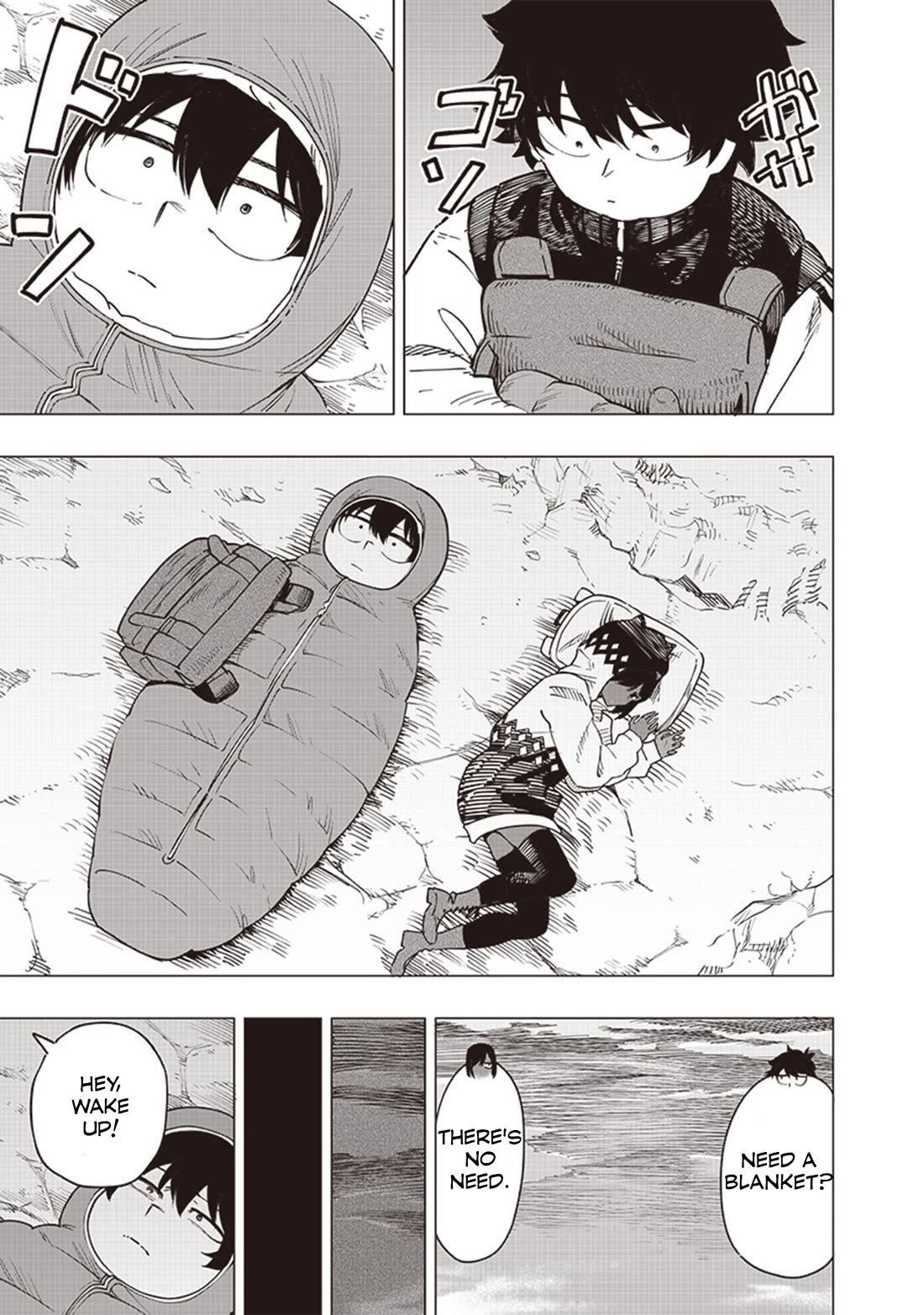 Avalon of Disaster chapter 48 page 5