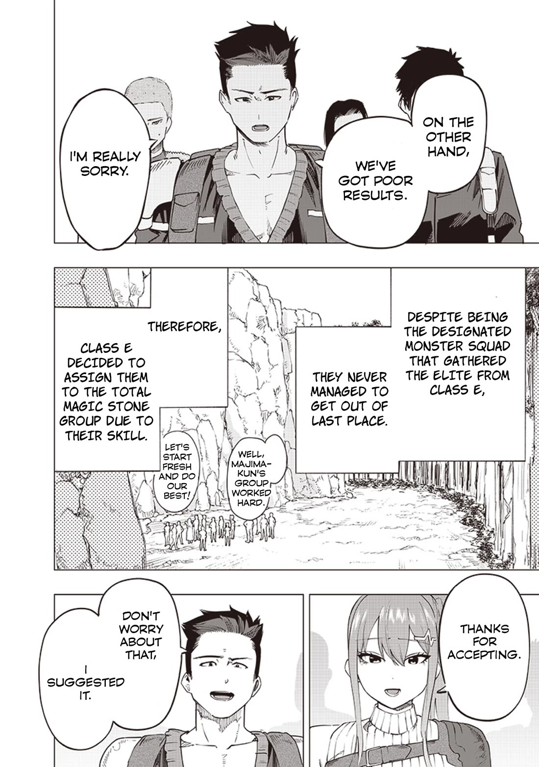 Avalon of Disaster chapter 49 page 12