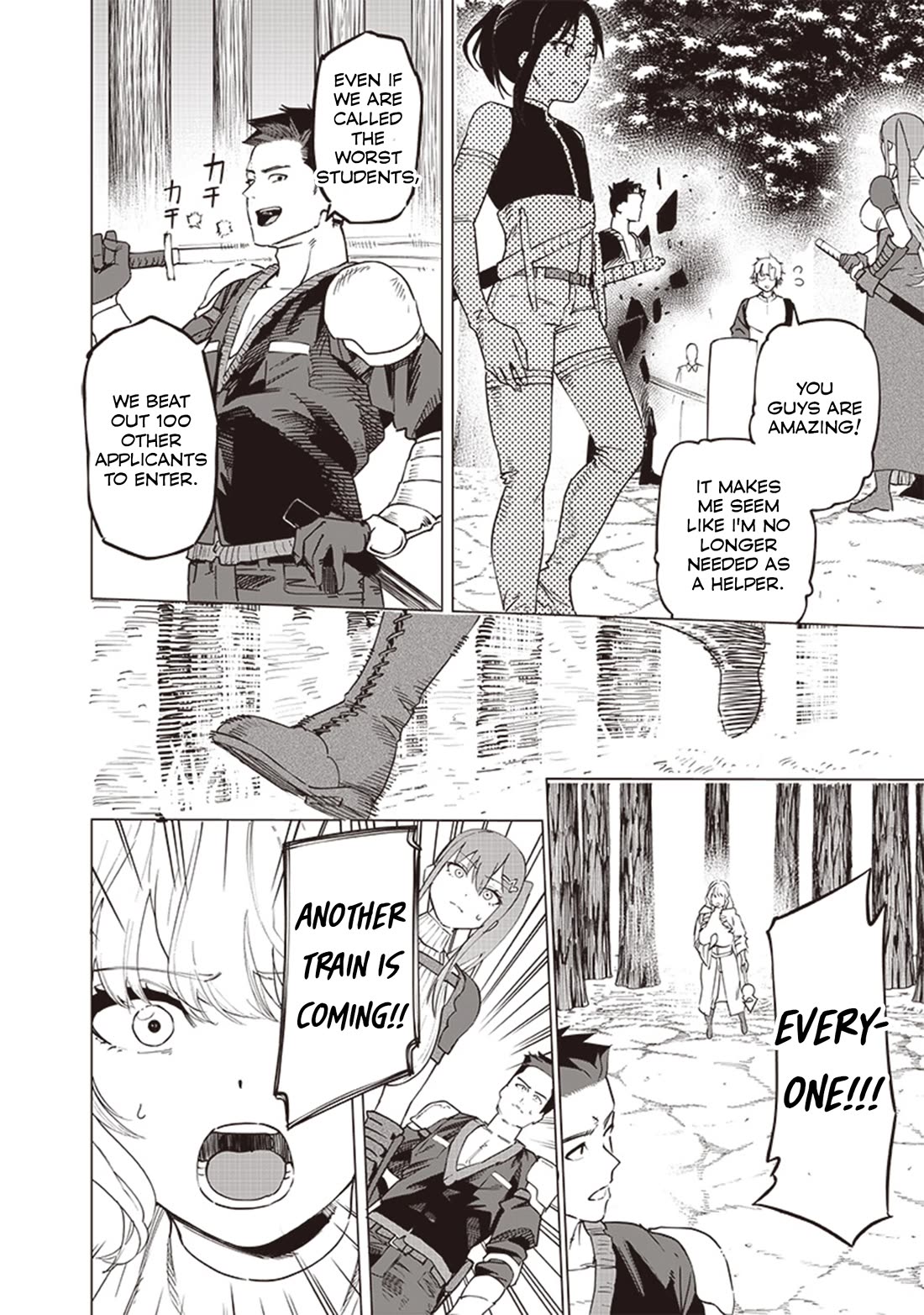 Avalon of Disaster chapter 49 page 14