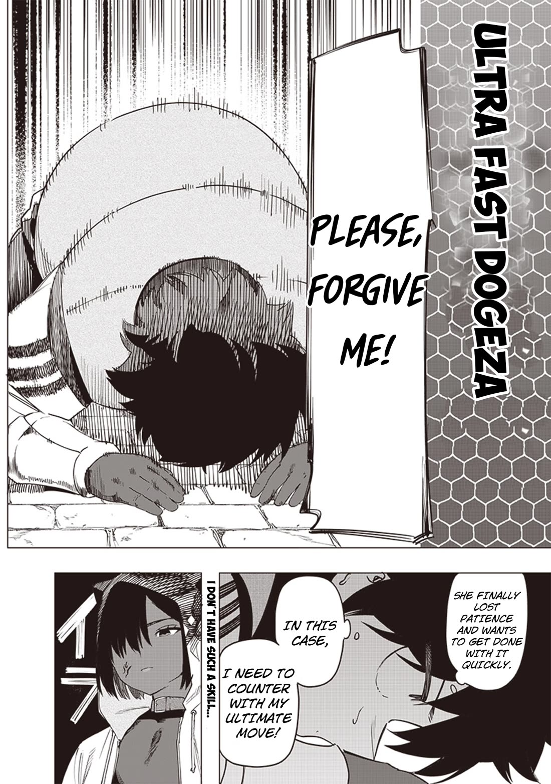 Avalon of Disaster chapter 49 page 4