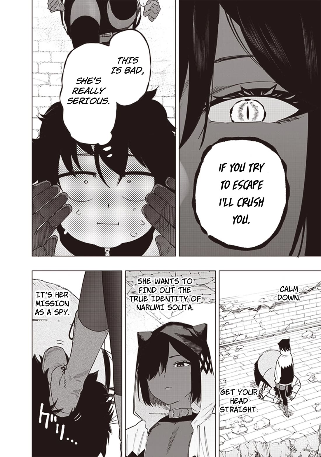 Avalon of Disaster chapter 49 page 6