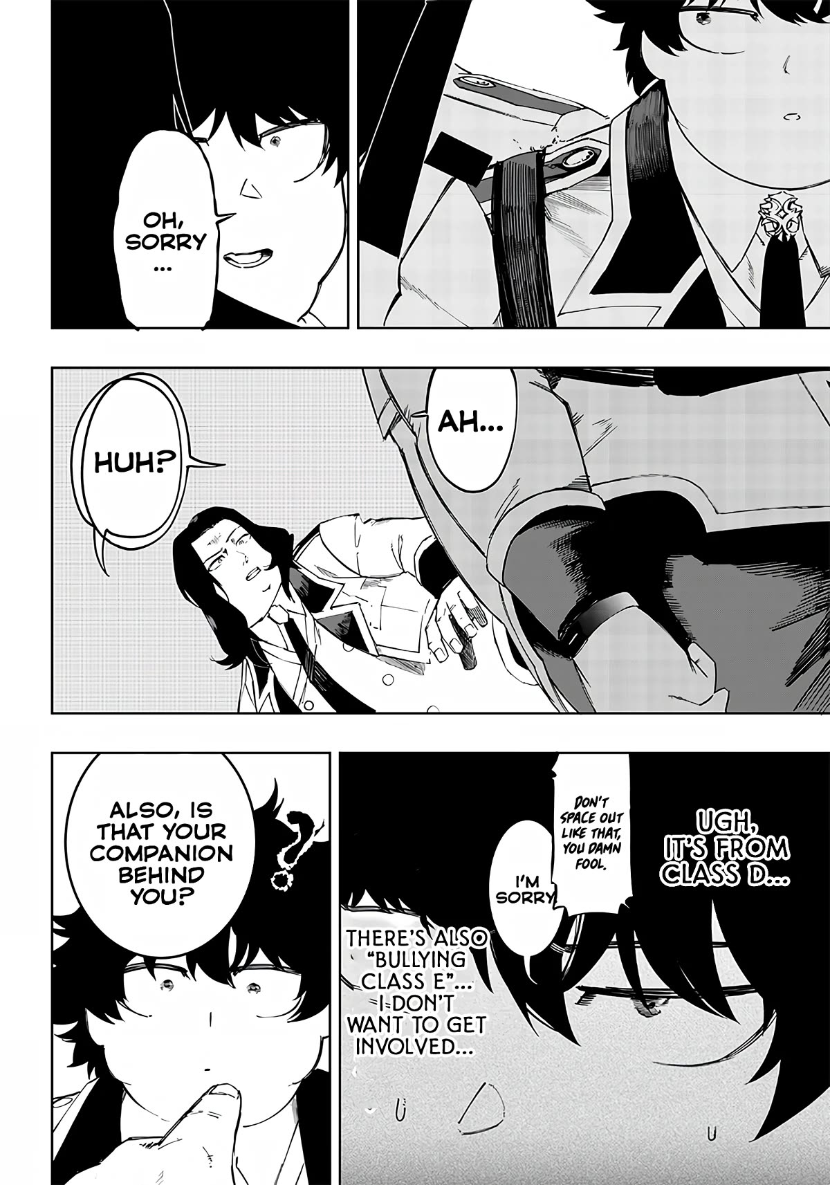 Avalon of Disaster chapter 5 page 14