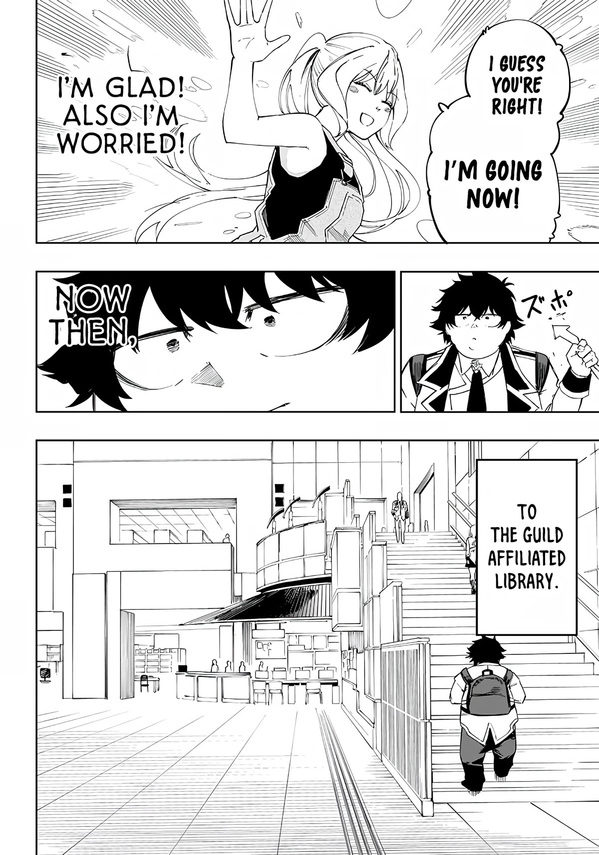 Avalon of Disaster chapter 5 page 18