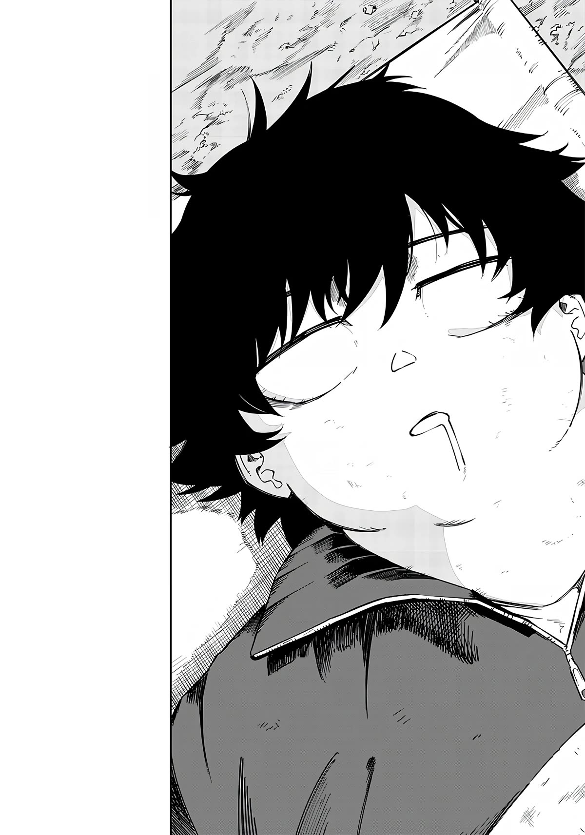 Avalon of Disaster chapter 5 page 2