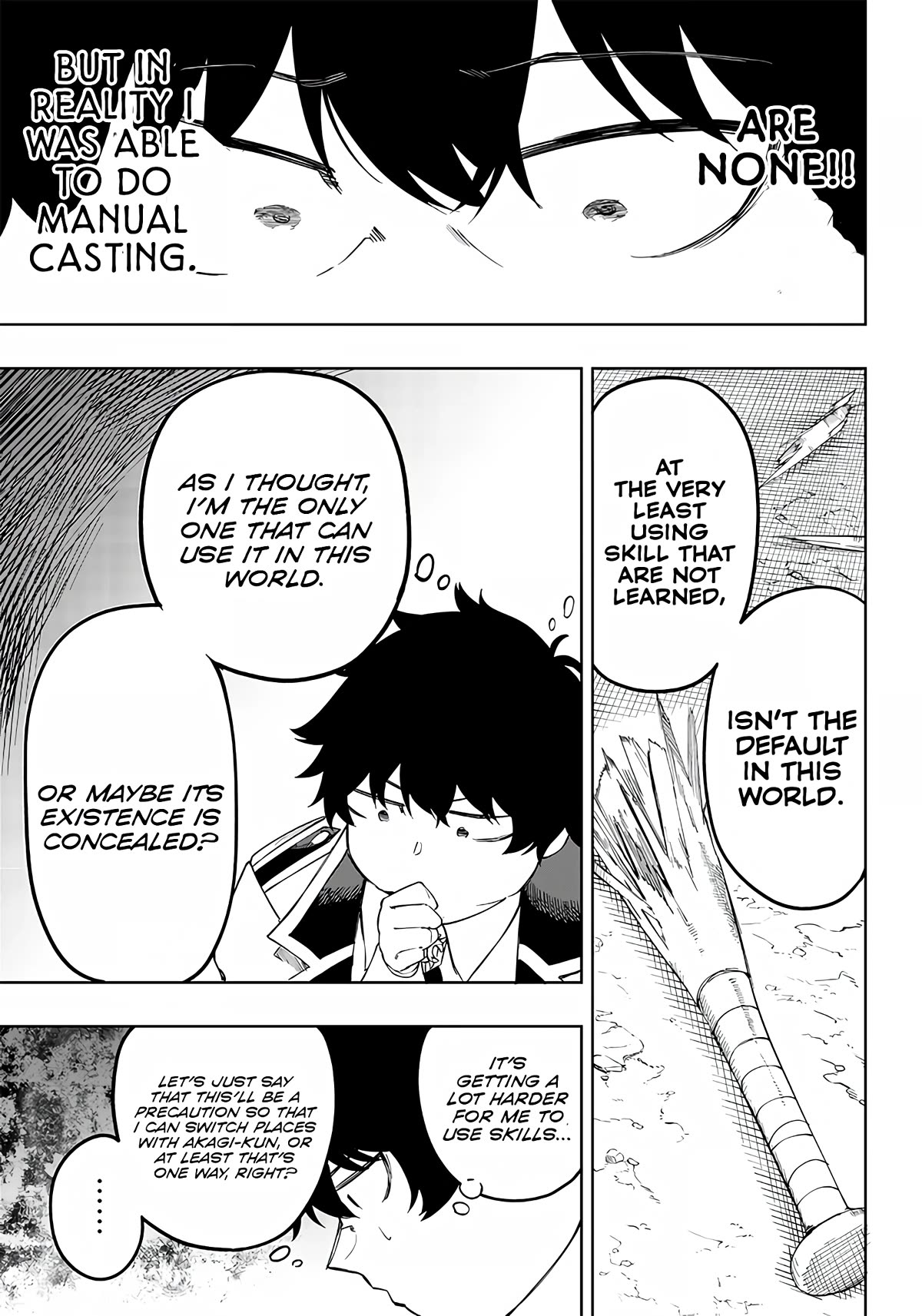 Avalon of Disaster chapter 5 page 21