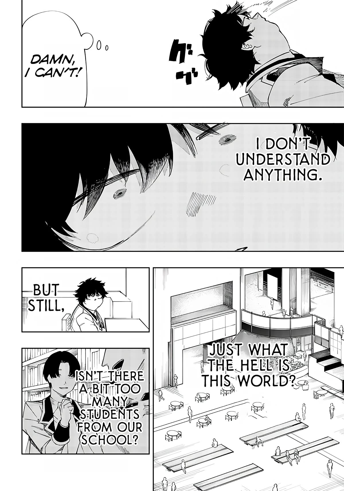 Avalon of Disaster chapter 5 page 22