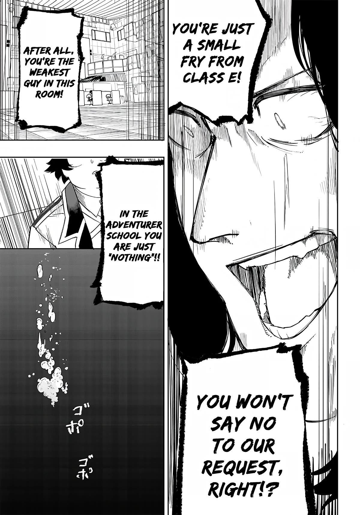 Avalon of Disaster chapter 5 page 29