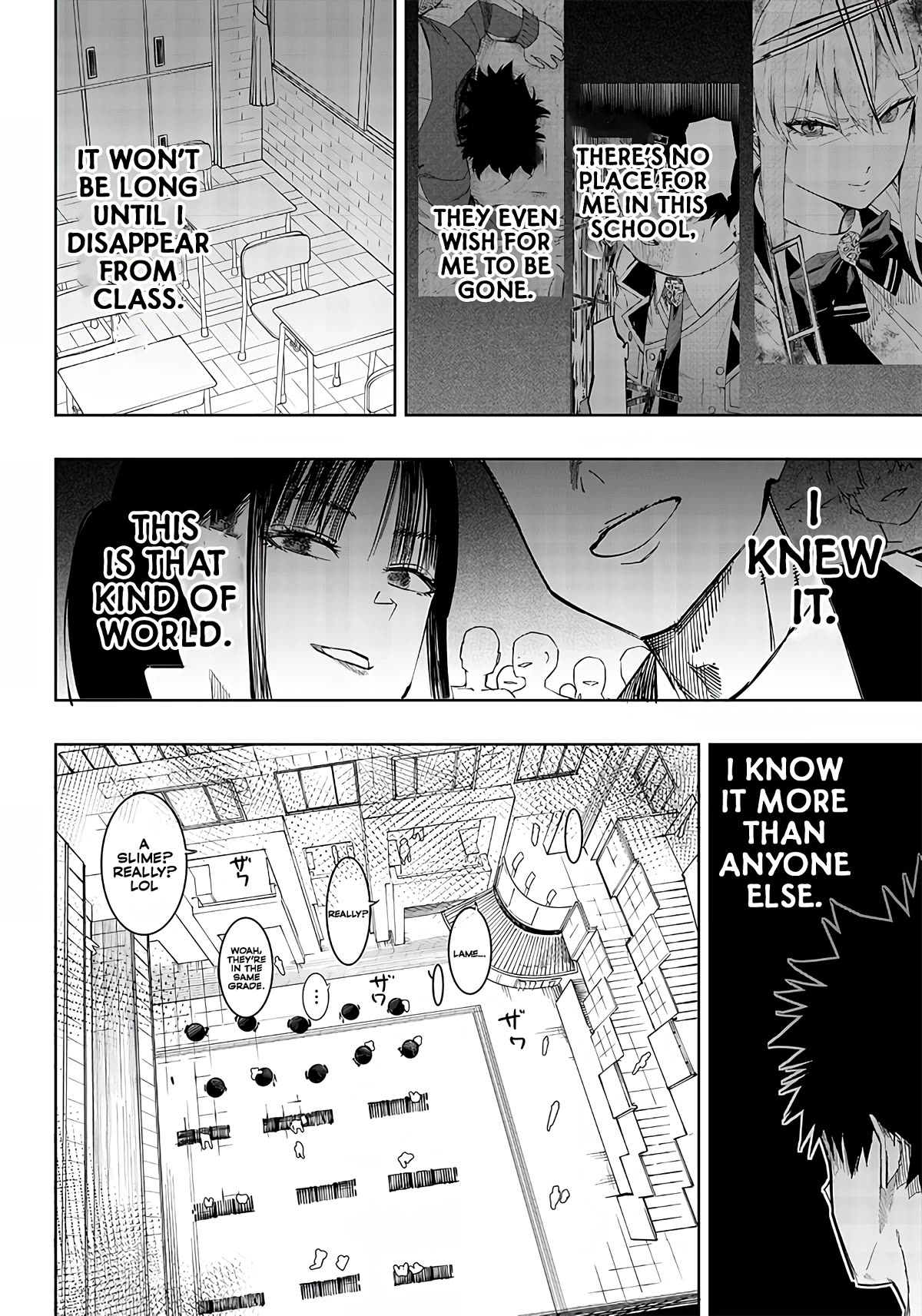 Avalon of Disaster chapter 5 page 32