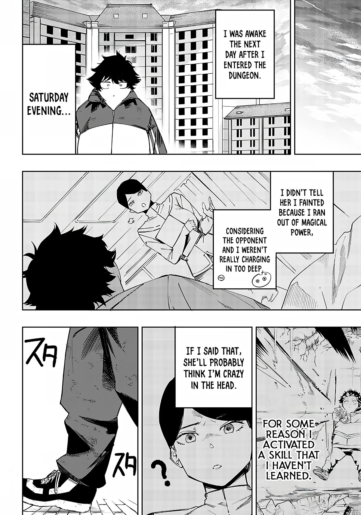 Avalon of Disaster chapter 5 page 4