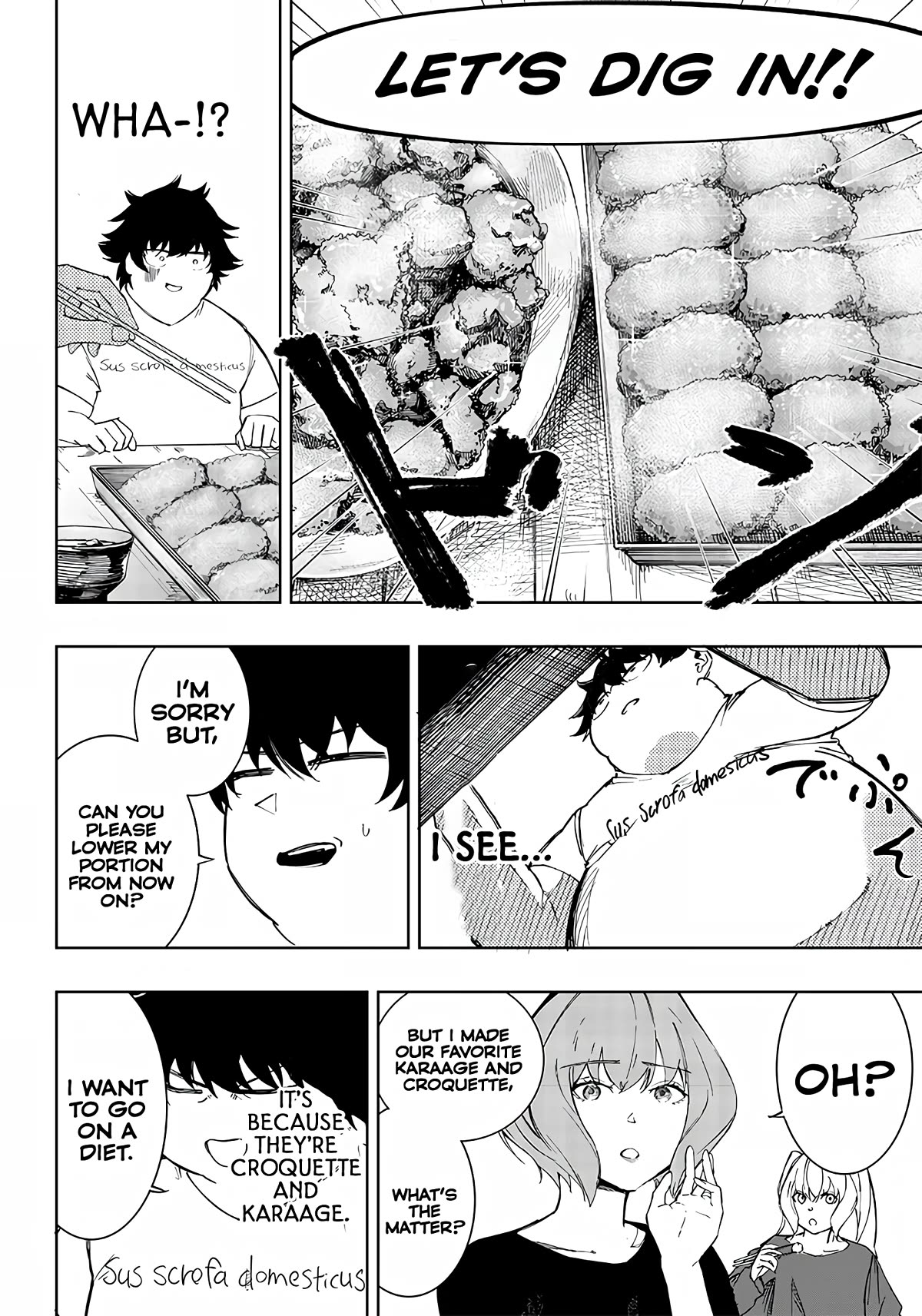 Avalon of Disaster chapter 5 page 6