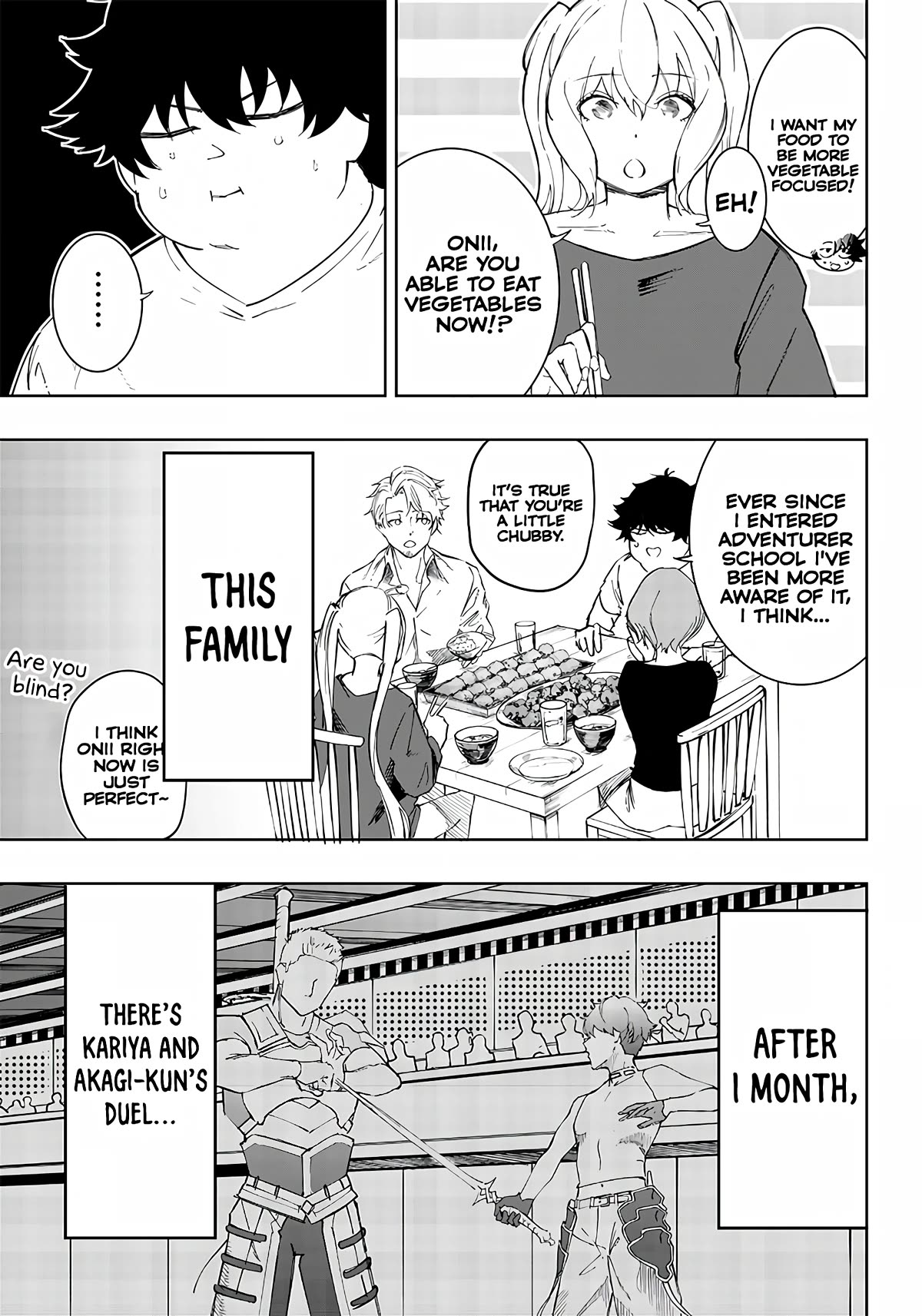 Avalon of Disaster chapter 5 page 7