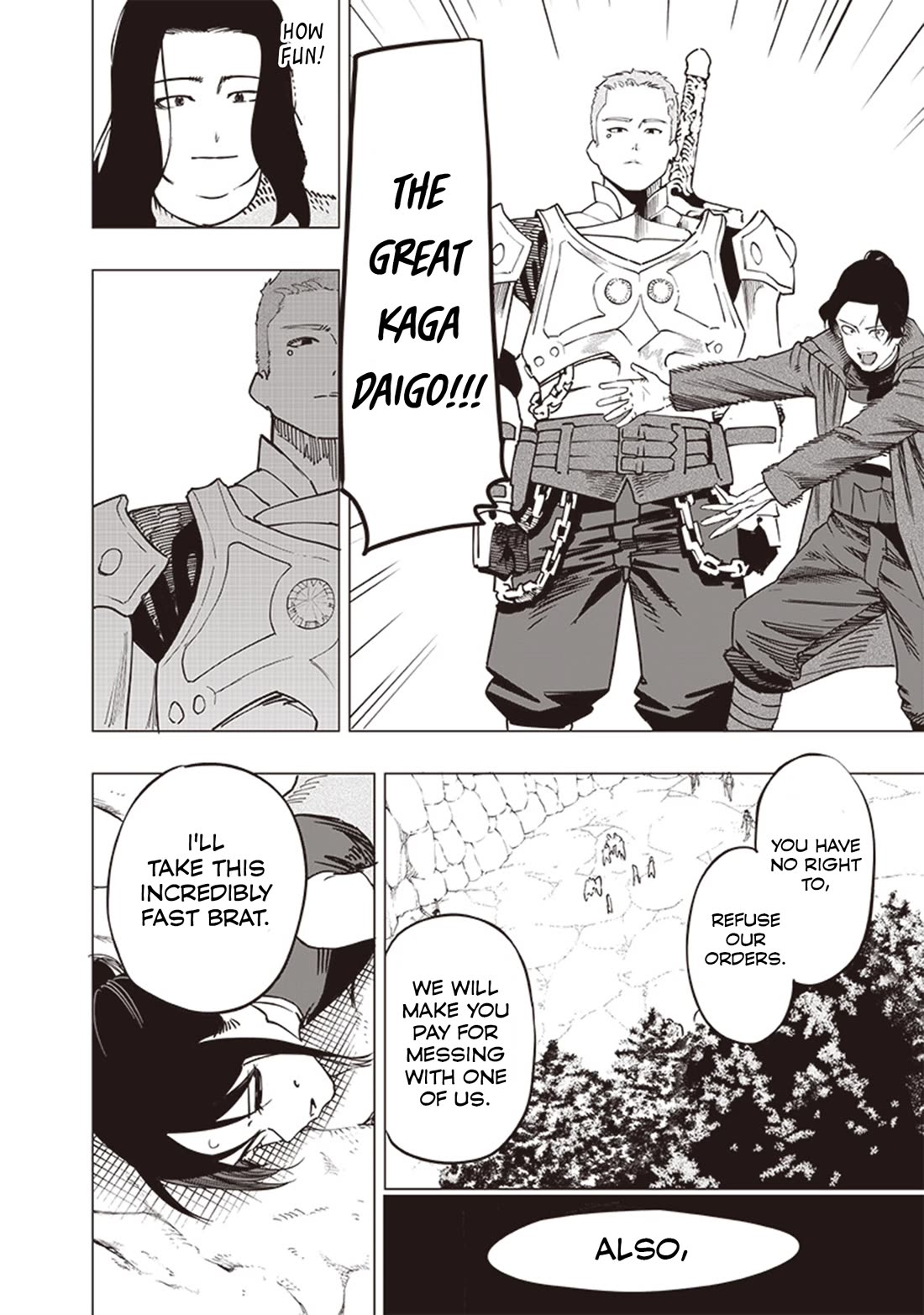 Avalon of Disaster chapter 50 page 14