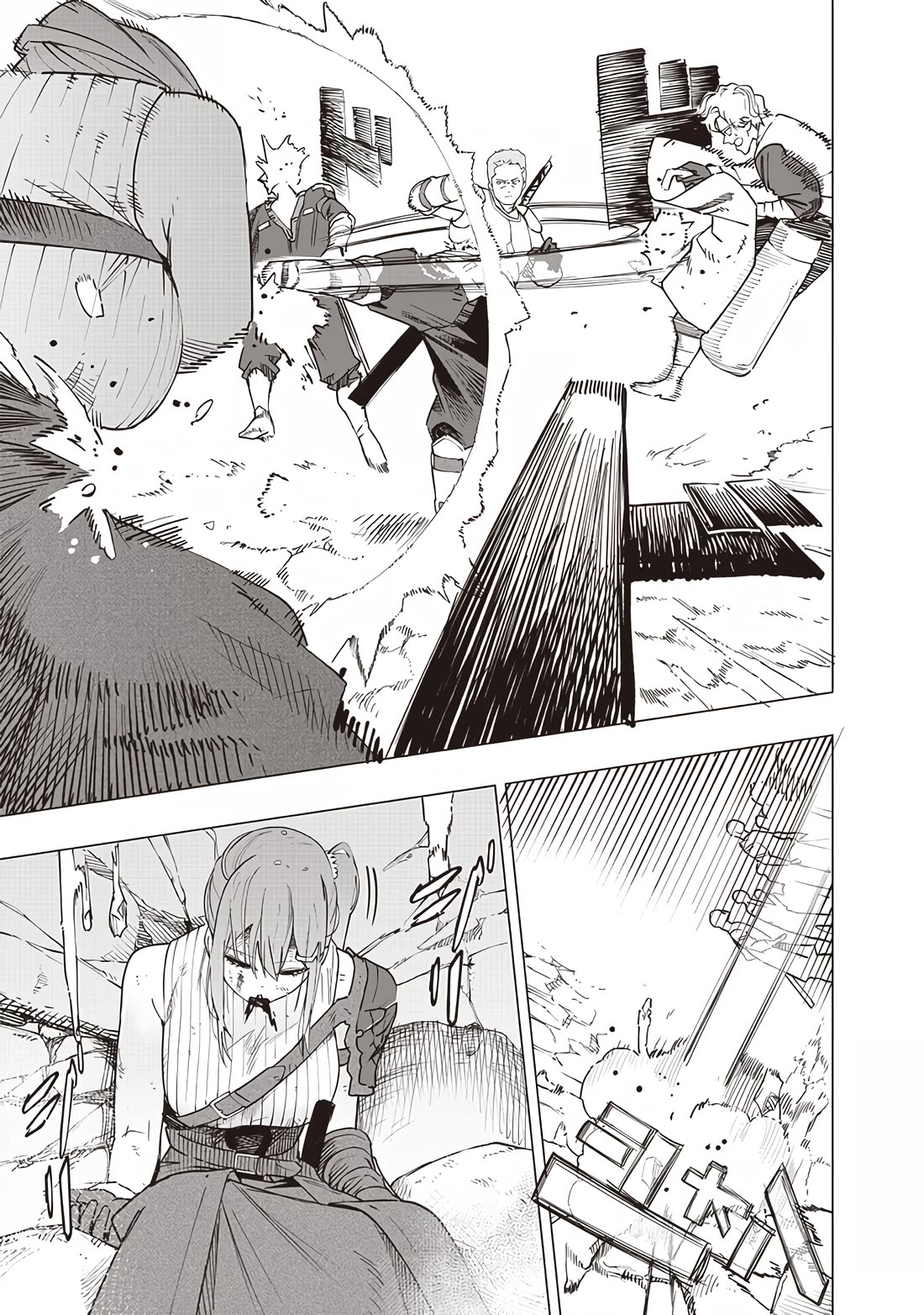 Avalon of Disaster chapter 51 page 15