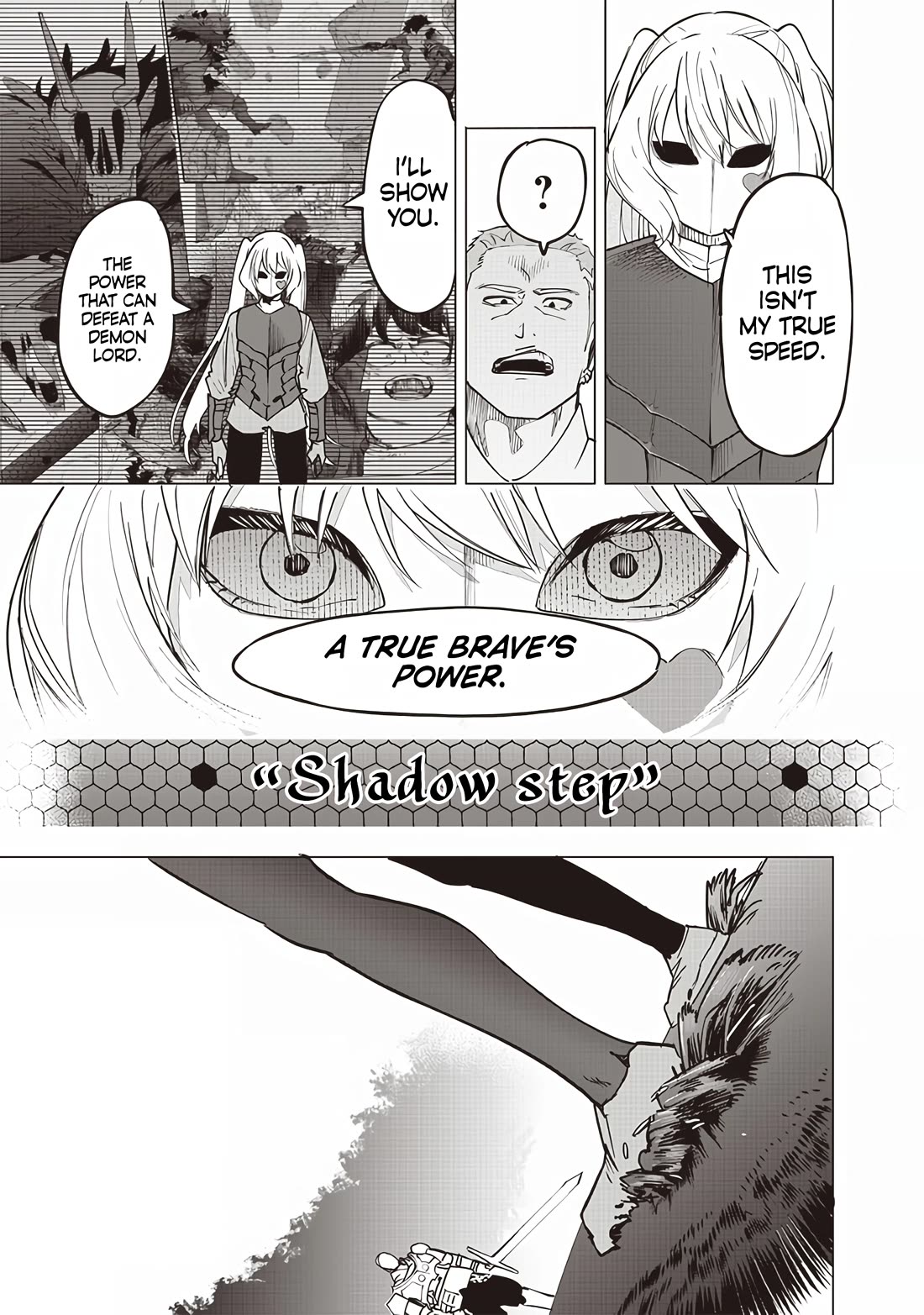 Avalon of Disaster chapter 52 page 17