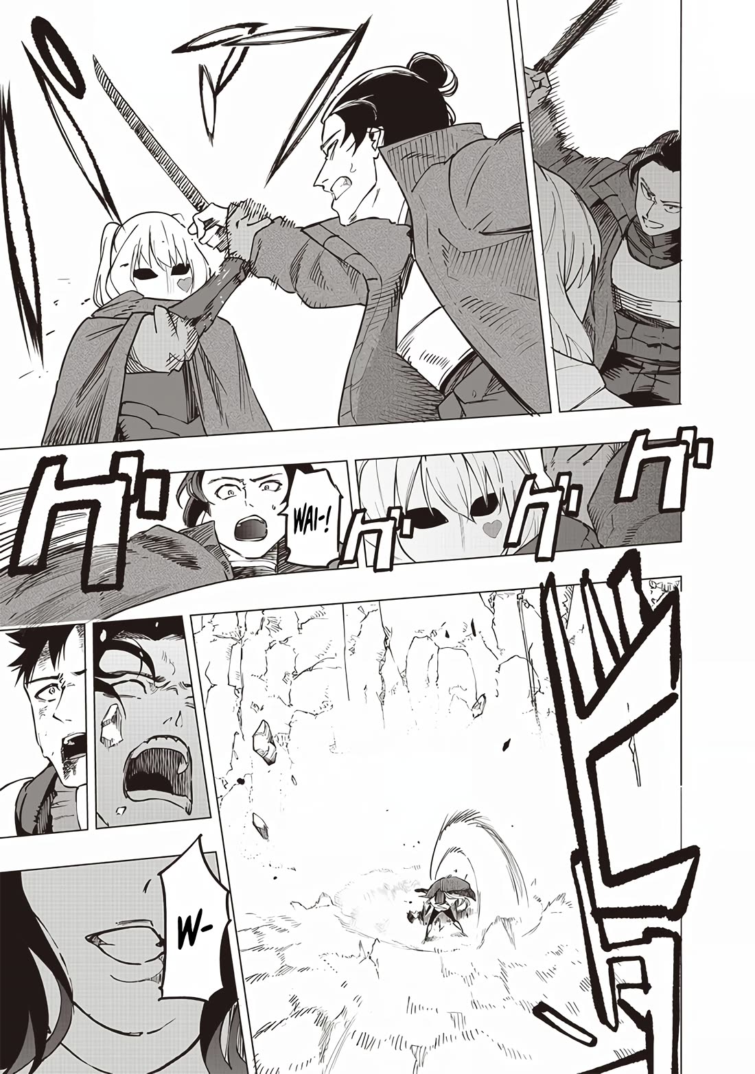 Avalon of Disaster chapter 52 page 5