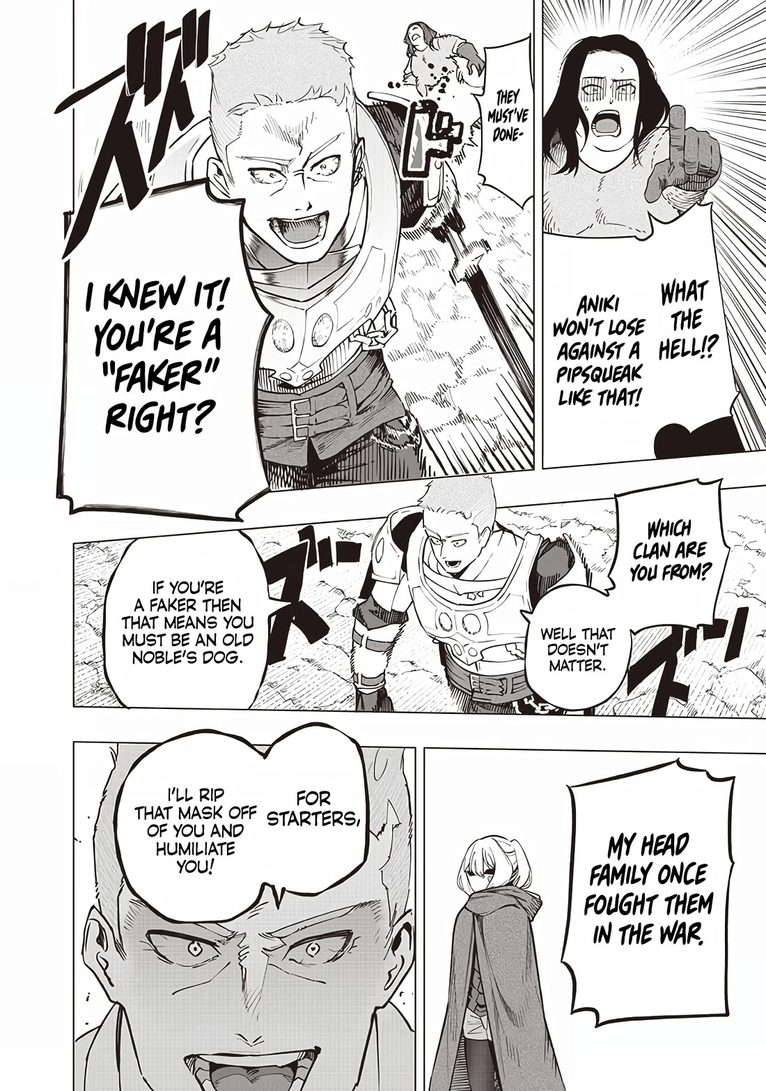 Avalon of Disaster chapter 52 page 6