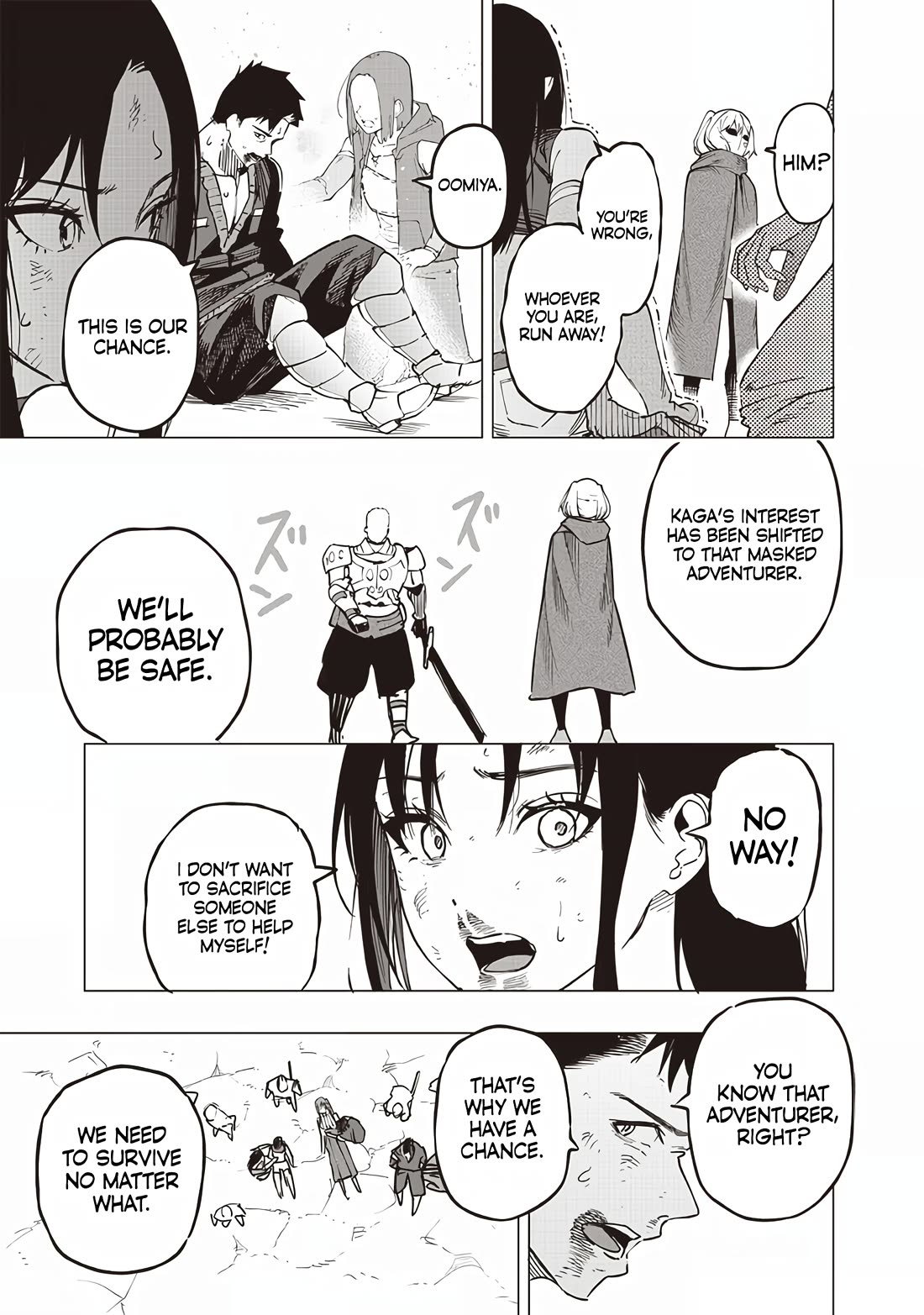 Avalon of Disaster chapter 52 page 7