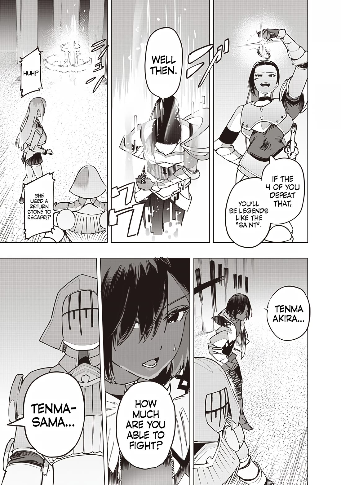 Avalon of Disaster chapter 53 page 15