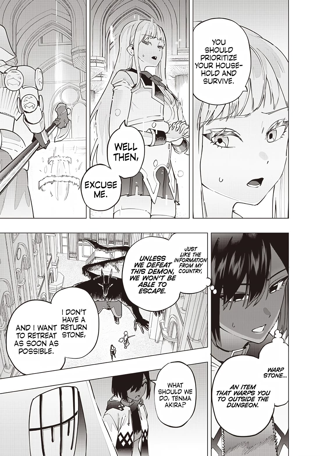 Avalon of Disaster chapter 53 page 17