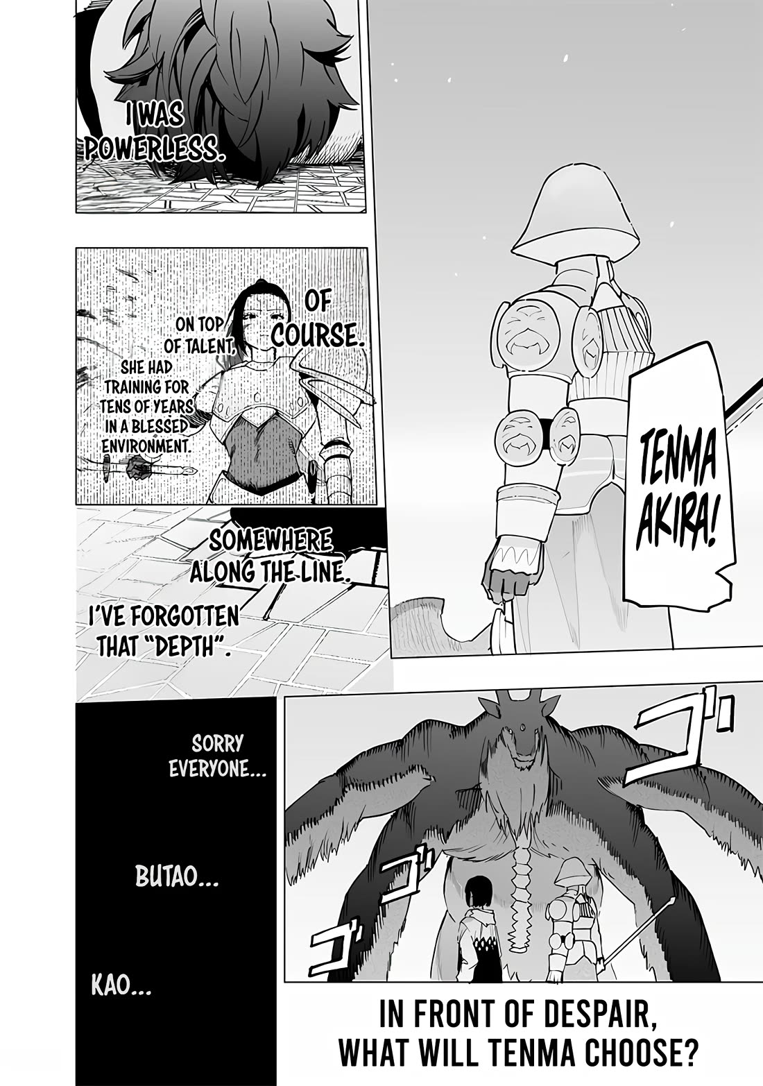 Avalon of Disaster chapter 53 page 18