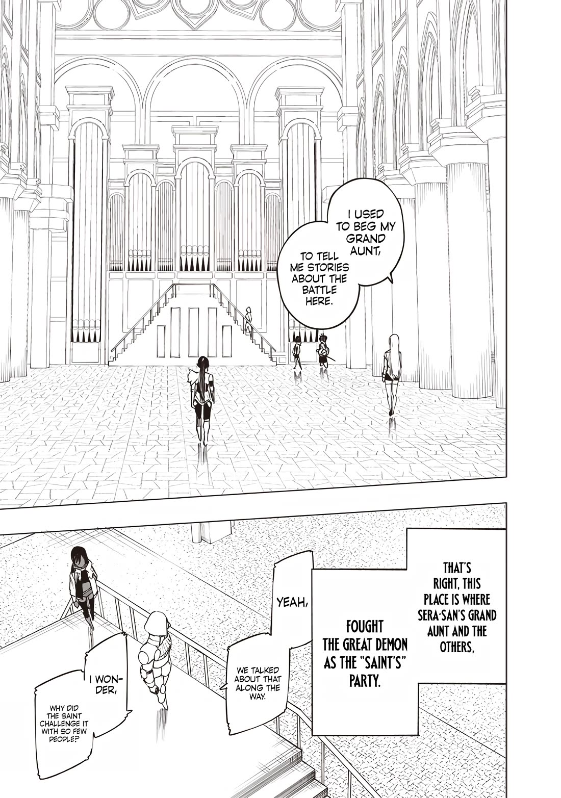 Avalon of Disaster chapter 53 page 3