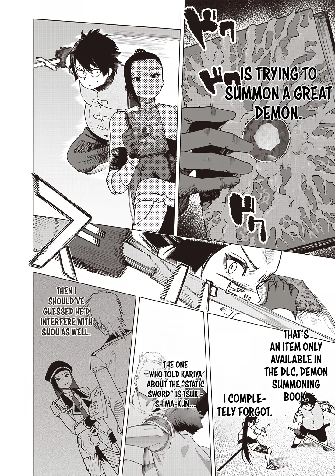 Avalon of Disaster chapter 53 page 6