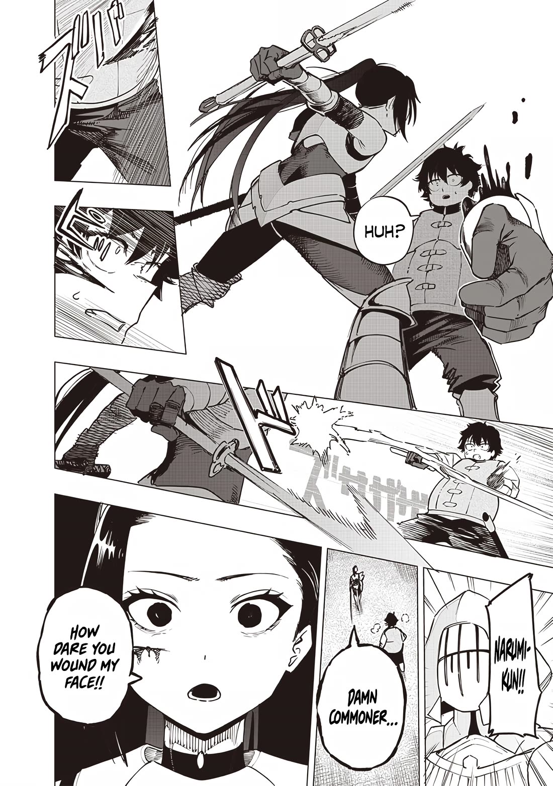 Avalon of Disaster chapter 53 page 8