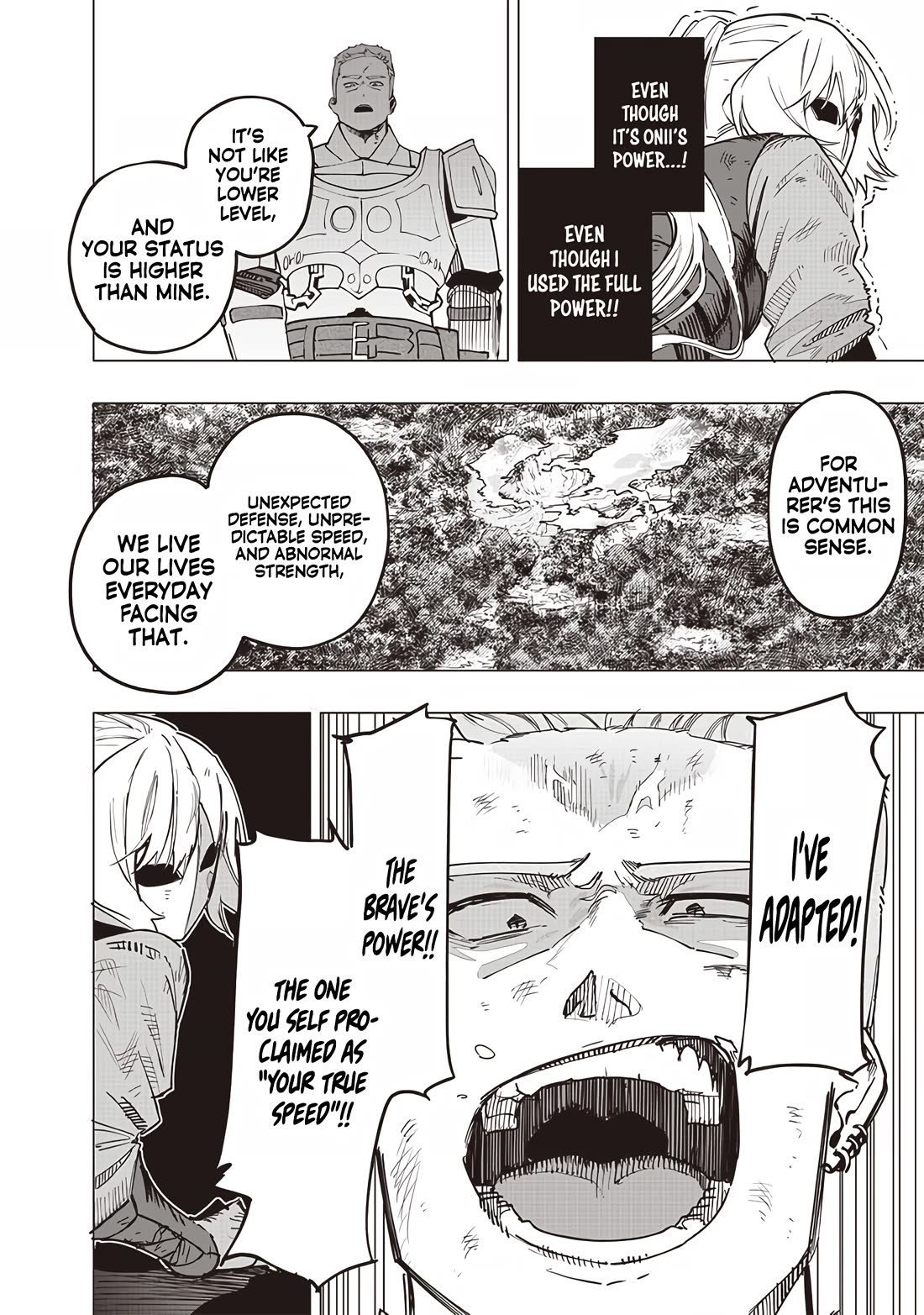 Avalon of Disaster chapter 54 page 12