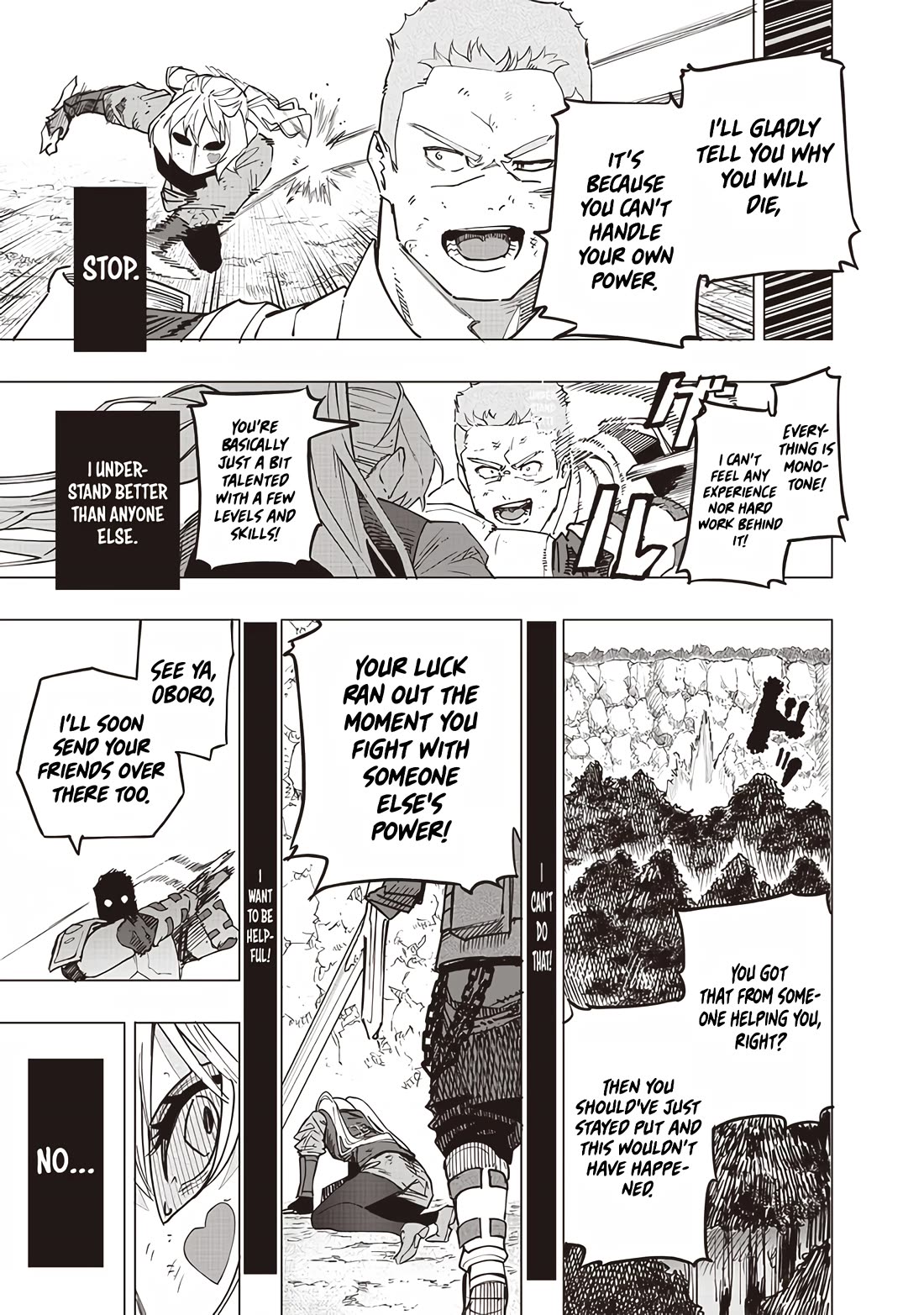 Avalon of Disaster chapter 54 page 13