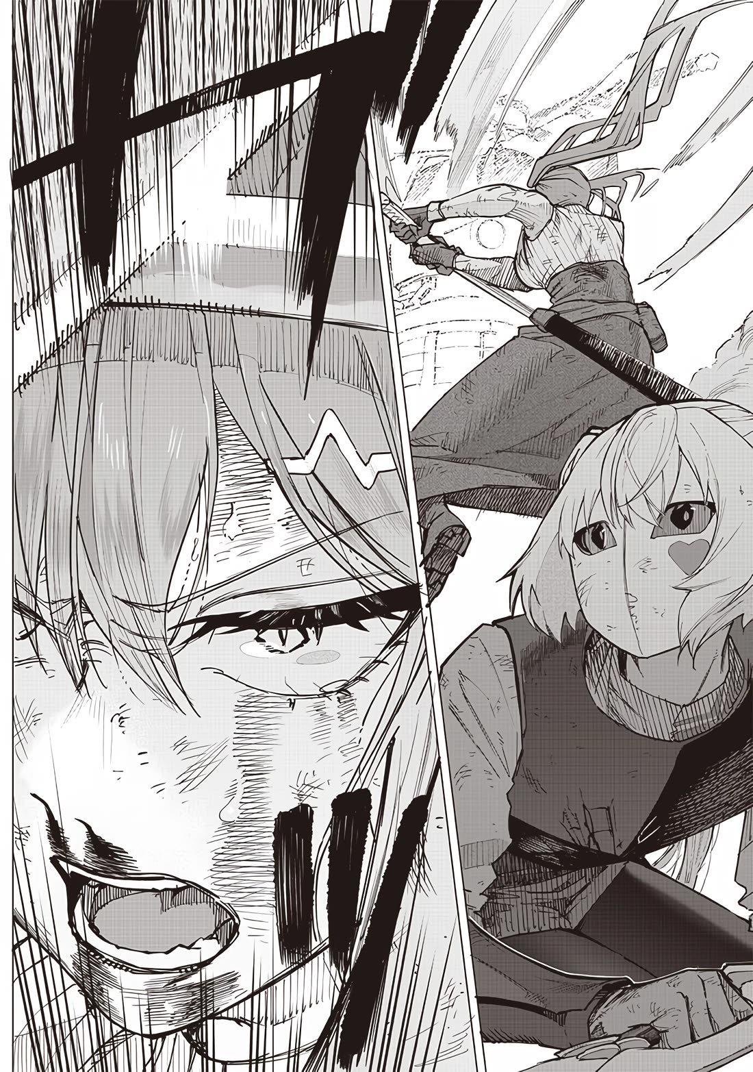 Avalon of Disaster chapter 54 page 14