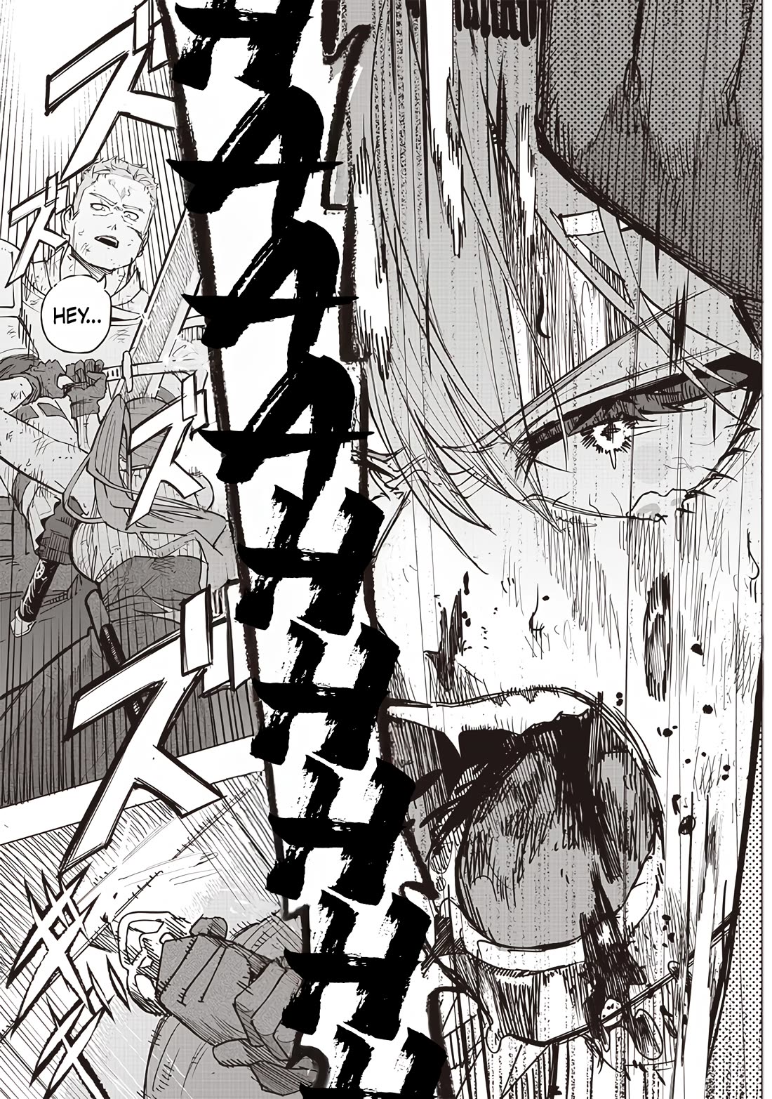 Avalon of Disaster chapter 54 page 17