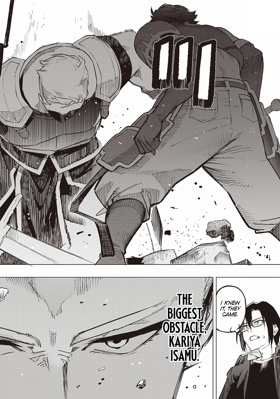 Avalon of Disaster chapter 56 page 4