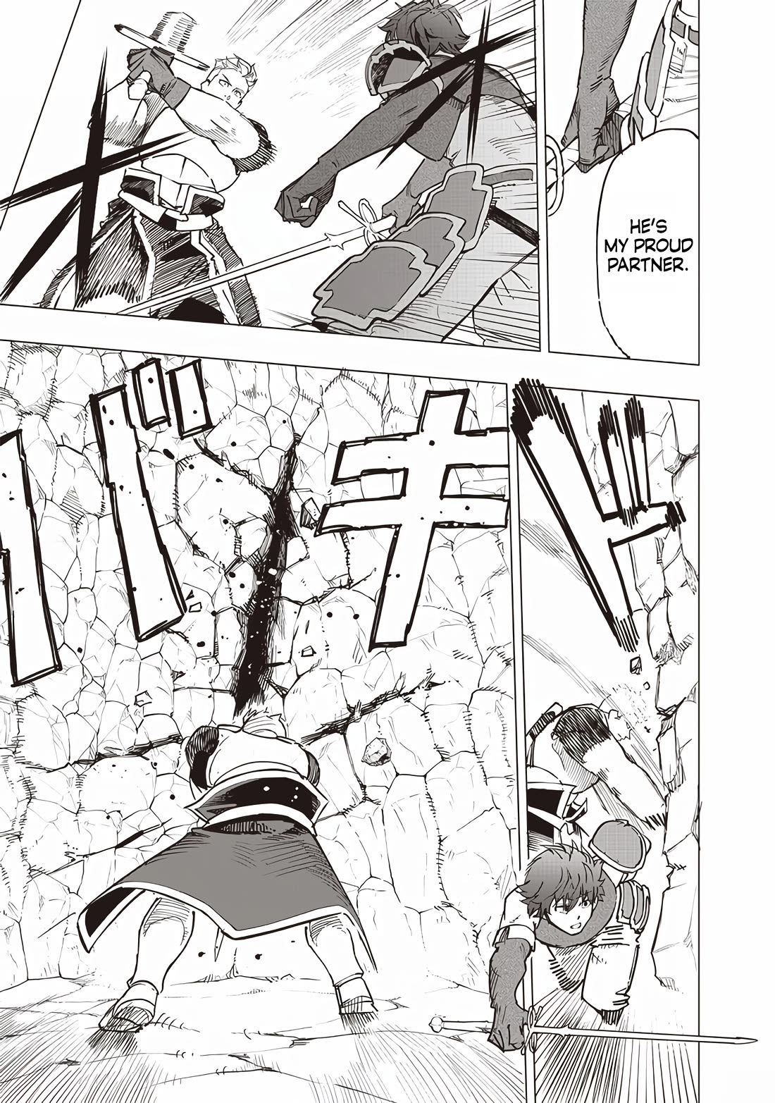 Avalon of Disaster chapter 56 page 7