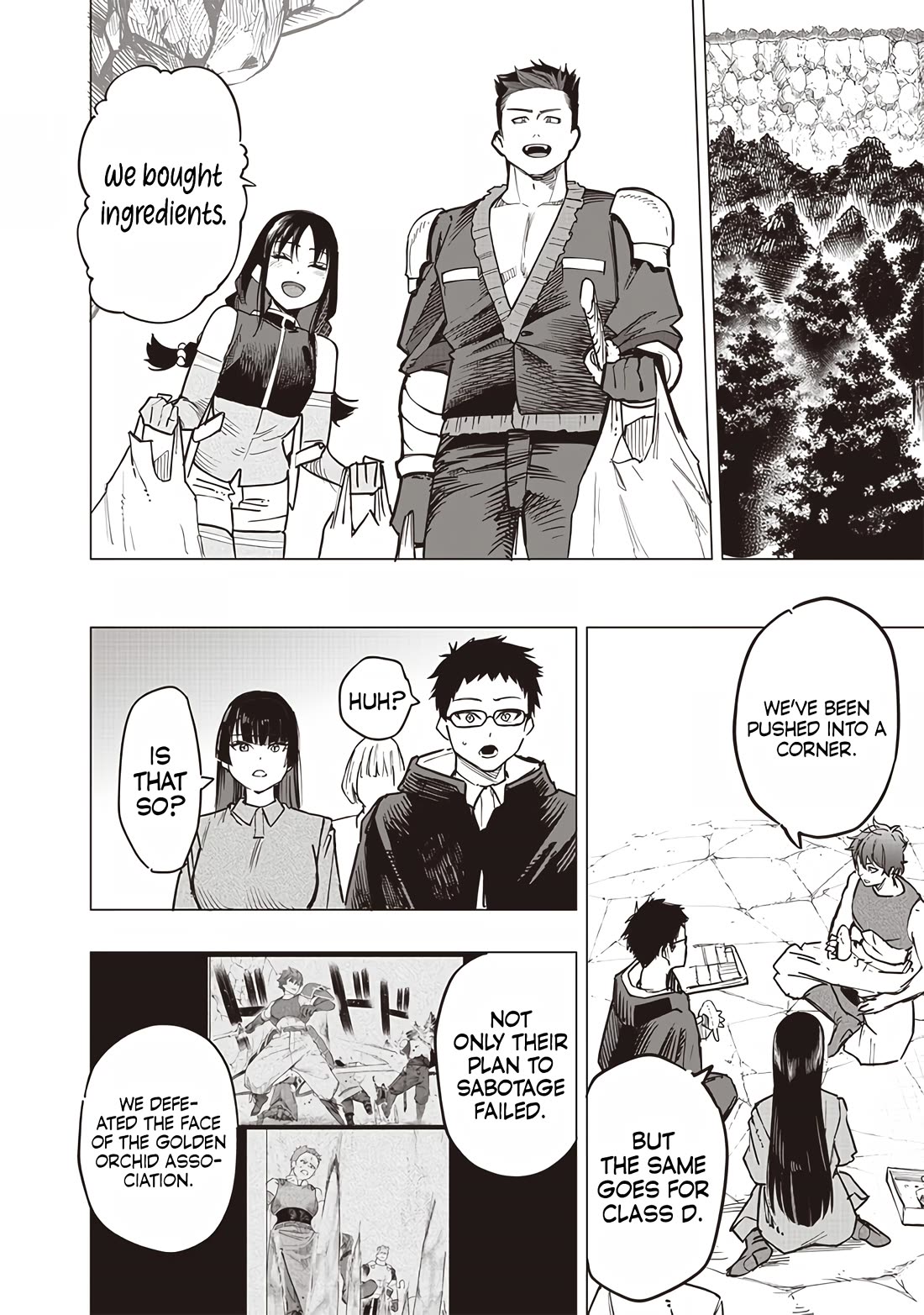 Avalon of Disaster chapter 57 page 12