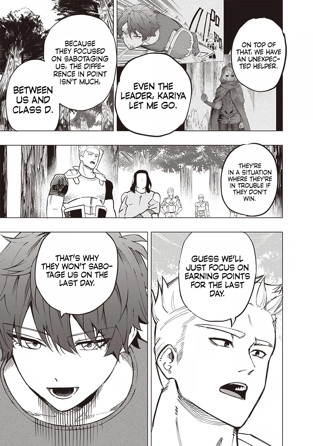 Avalon of Disaster chapter 57 page 13