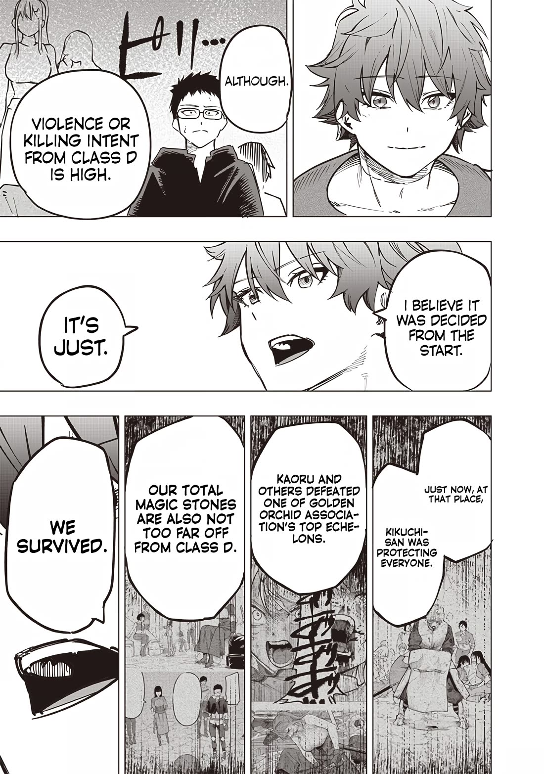 Avalon of Disaster chapter 57 page 15