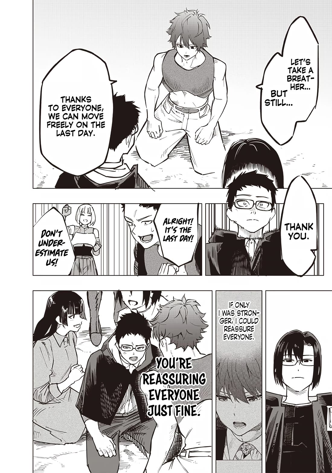 Avalon of Disaster chapter 57 page 16