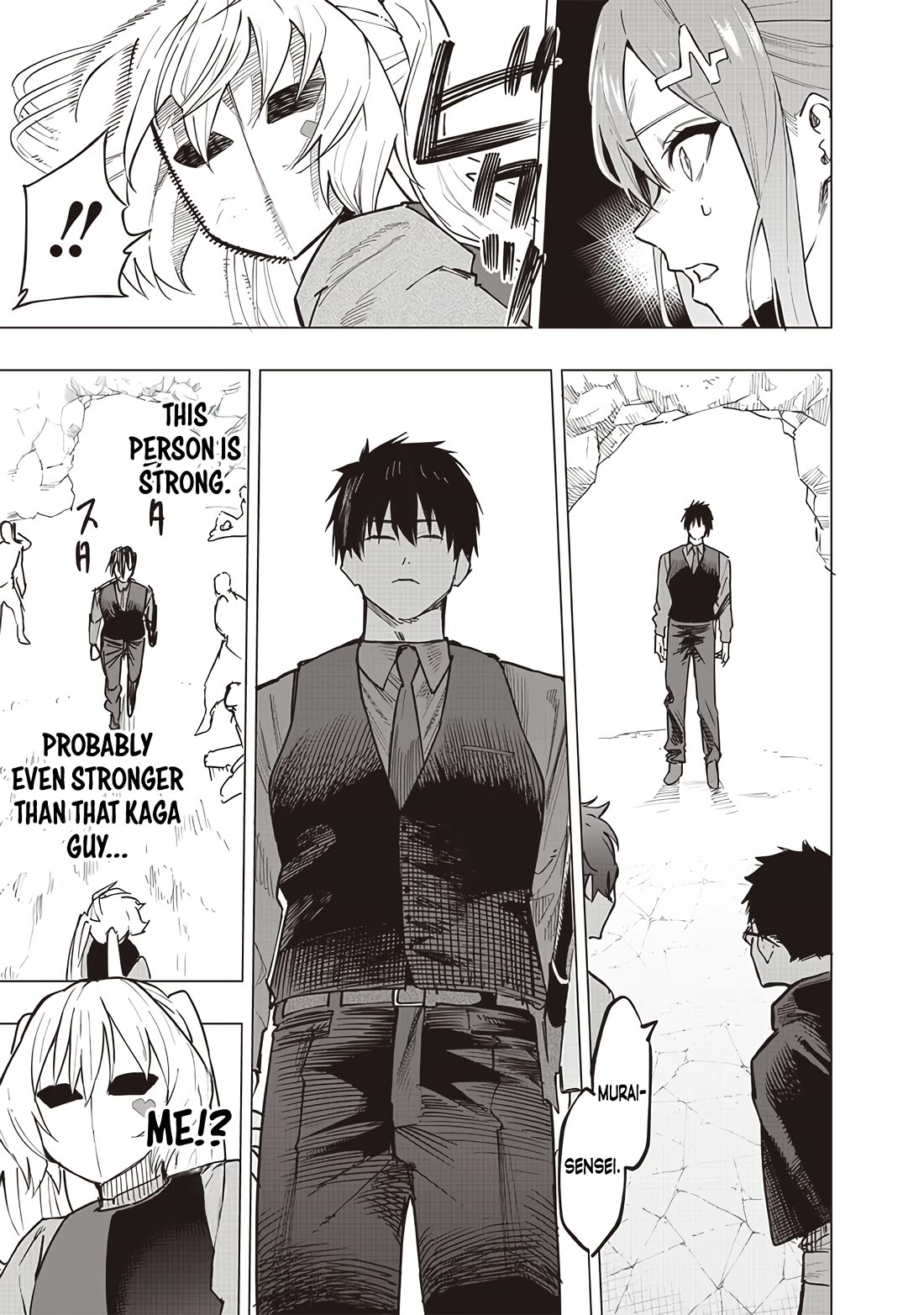 Avalon of Disaster chapter 57 page 17