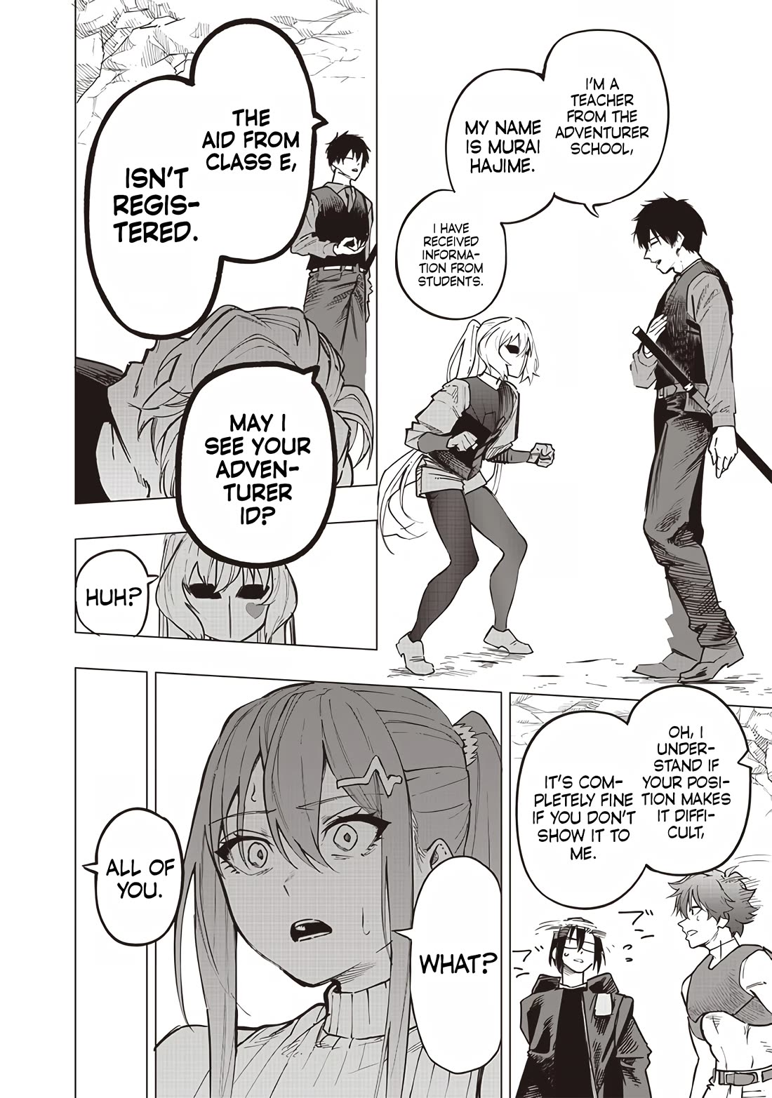 Avalon of Disaster chapter 57 page 18