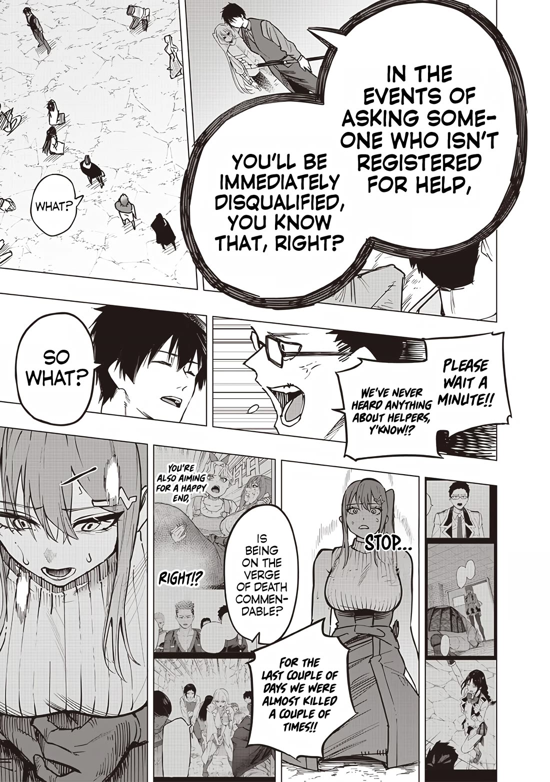 Avalon of Disaster chapter 57 page 19