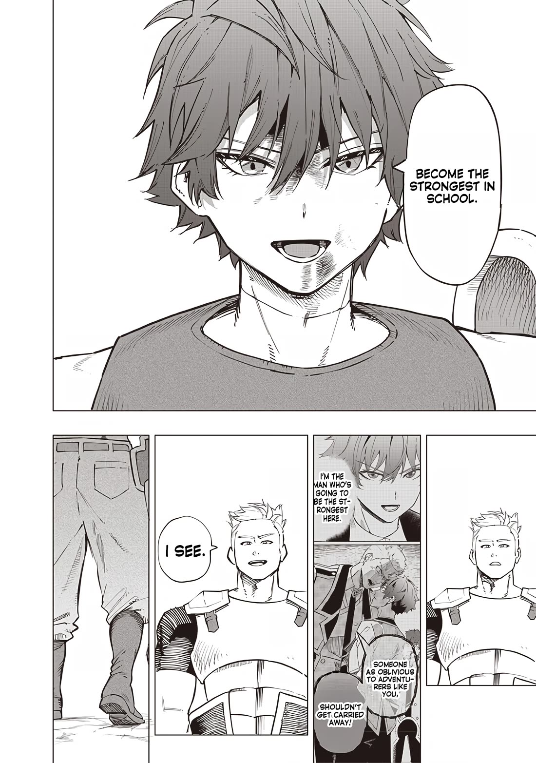 Avalon of Disaster chapter 57 page 4