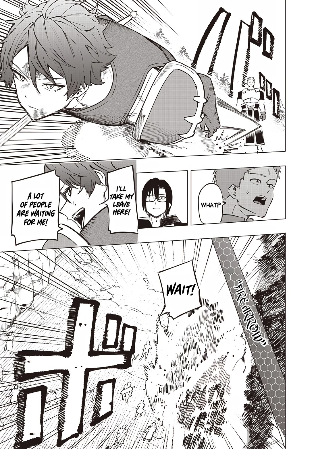 Avalon of Disaster chapter 57 page 5