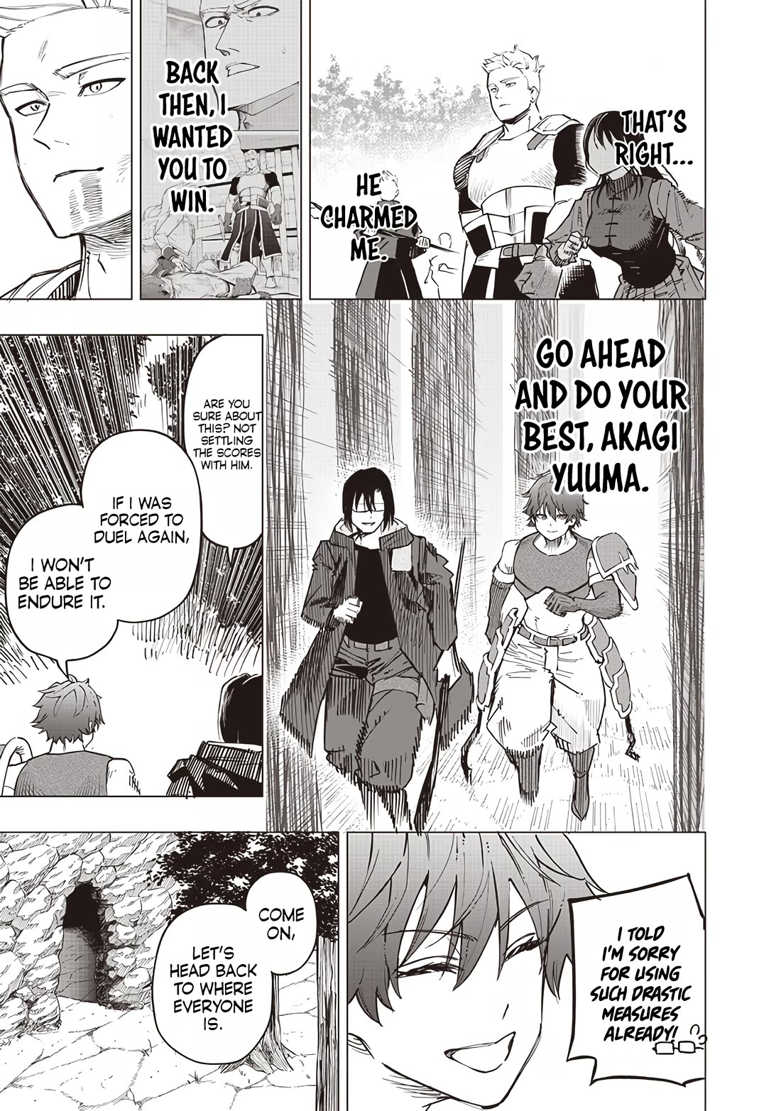 Avalon of Disaster chapter 57 page 7