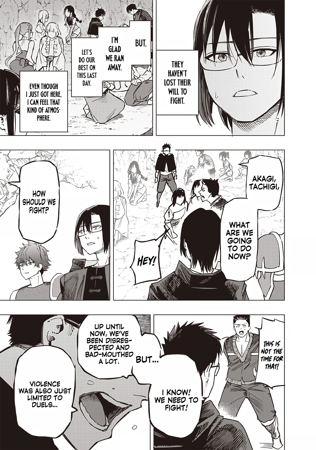 Avalon of Disaster chapter 57 page 9